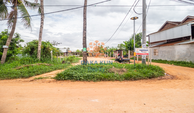 Land for Sale in Krong Siem Reap