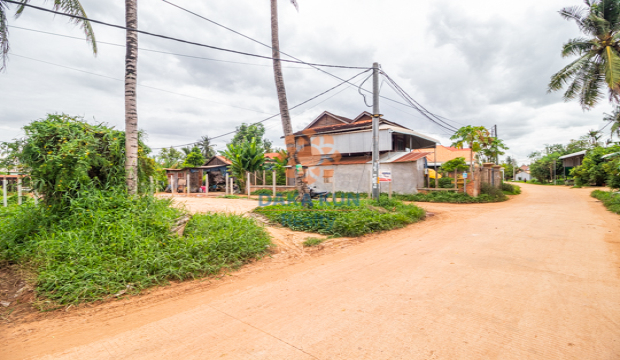 Land for Sale in Krong Siem Reap