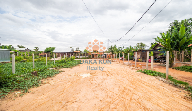 Land for Sale in Krong Siem Reap