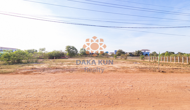 Land for Sale in Krong Siem Reap-Svay Dangkum