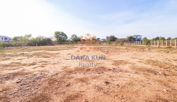 Land for Sale in Krong Siem Reap-Svay Dangkum