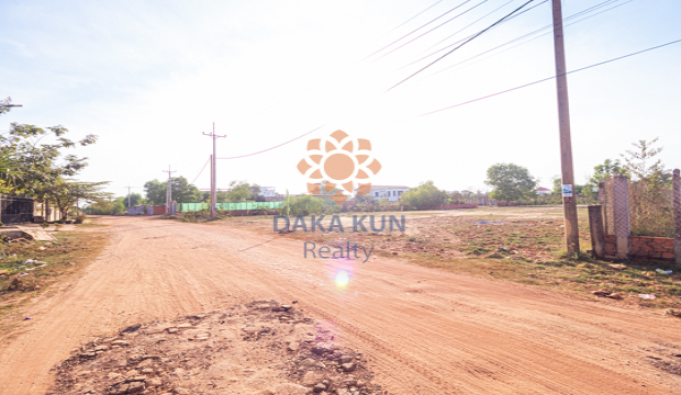 Land for Sale in Krong Siem Reap-Svay Dangkum