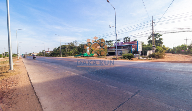 Land for Sale in Krong Siem Reap-Svay Dangkum