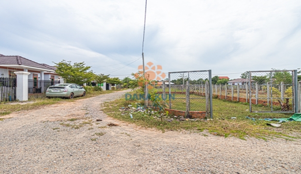 Land for Sale in Siem Reap-Kandaek