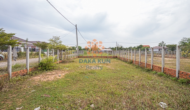 Land for Sale in Siem Reap-Kandaek