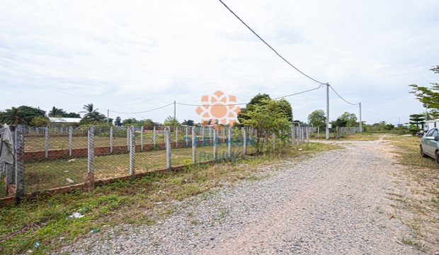 Land for Sale in Siem Reap-Kandaek