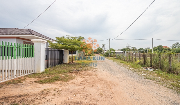 Land for Sale in Siem Reap-Kandaek