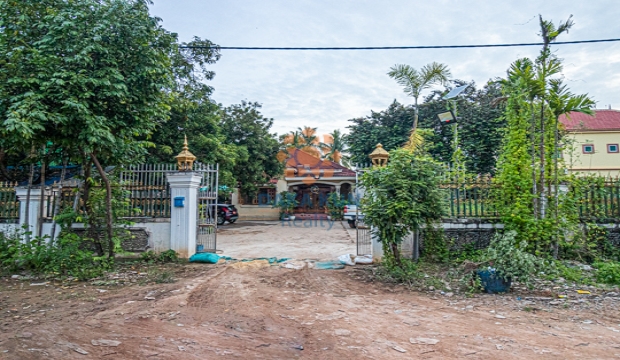 House for Sale in Krong Siem Reap