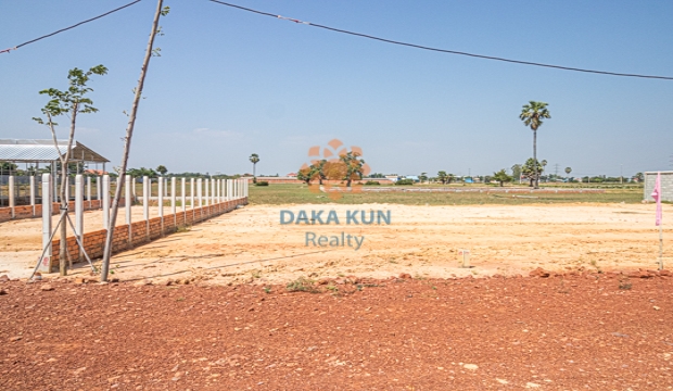 Land for Sale in Krong Siem Reap-Chreav