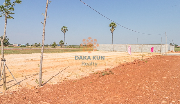 Land for Sale in Krong Siem Reap-Chreav