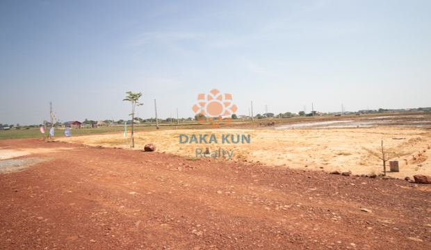 Land for Sale in Krong Siem Reap-Chreav