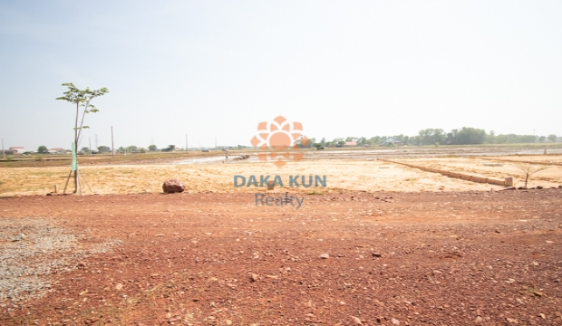 Land for Sale in Krong Siem Reap-Chreav