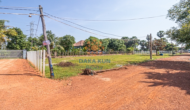 Land for Sale in Krong Siem Reap-Chreav