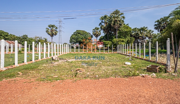 Land for Sale in Krong Siem Reap-Chreav