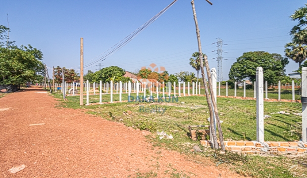 Land for Sale in Krong Siem Reap-Chreav