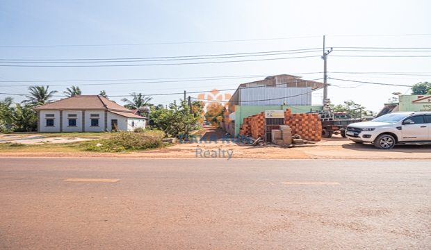 Land for Sale in Krong Siem Reap-Chreav