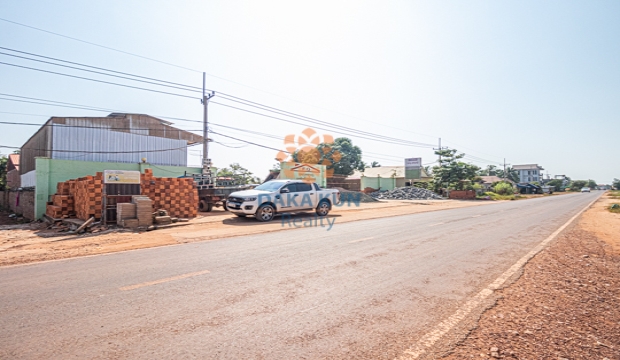 Land for Sale in Krong Siem Reap-Chreav