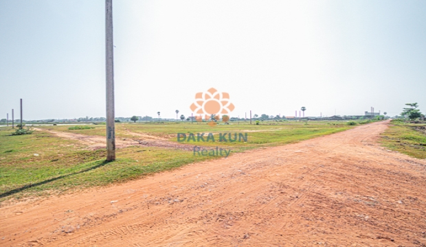 Land for Sale in Krong Siem Reap-Chreav