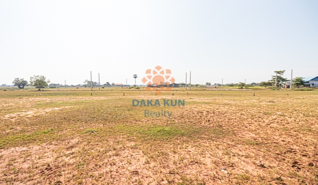 Land for Sale in Krong Siem Reap-Chreav