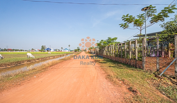 Land for Sale in Krong Siem Reap-Chreav