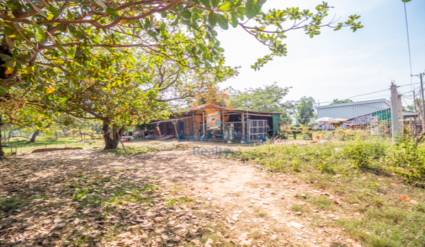 Land for Sale in Krong Siem Reap-Sla Kram