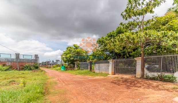 House and Land for Sale in Krong Siem Reap