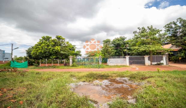 House and Land for Sale in Krong Siem Reap