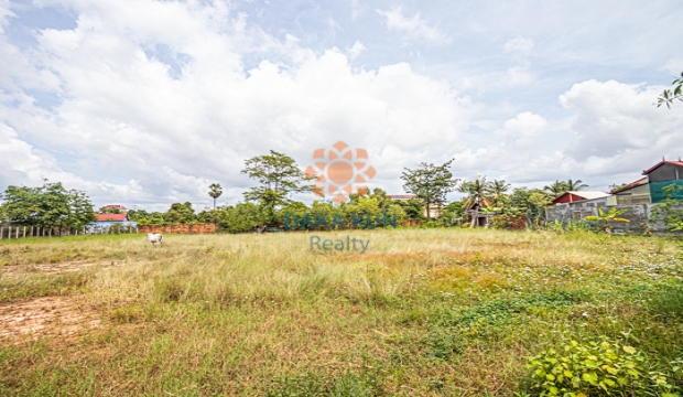 Land for Sale in Krong Siem Reap