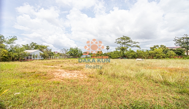 Land for Sale in Krong Siem Reap