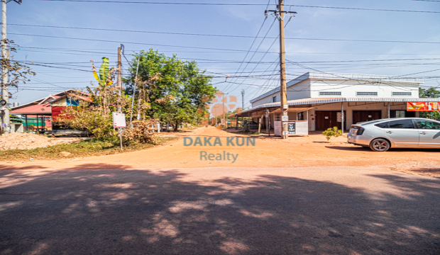 Land for Sale in Krong Siem Reap-Sla Kram