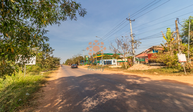 Land for Sale in Krong Siem Reap-Sla Kram