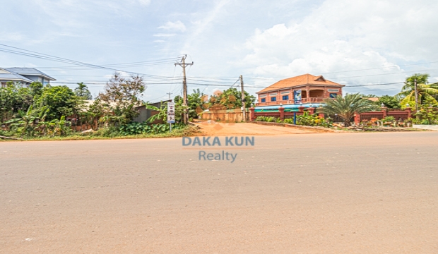 Land for Sale in Krong Siem Reap