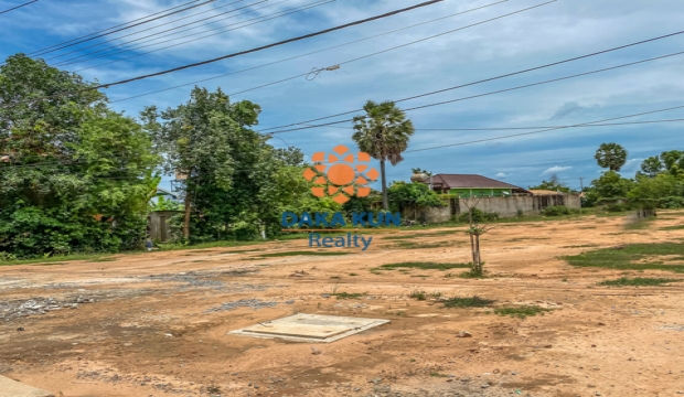 Land for Sale in Kontrok, Siem Reap