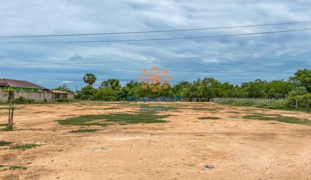 Land for Sale in Kontrok, Siem Reap