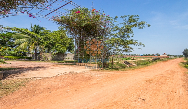 Land for Sale in Siem Reap-Krabei Riel