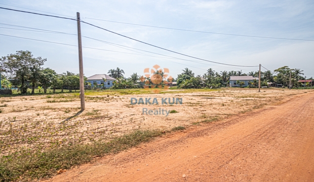 Land for Sale in Siem Reap-on Main Rd 22m