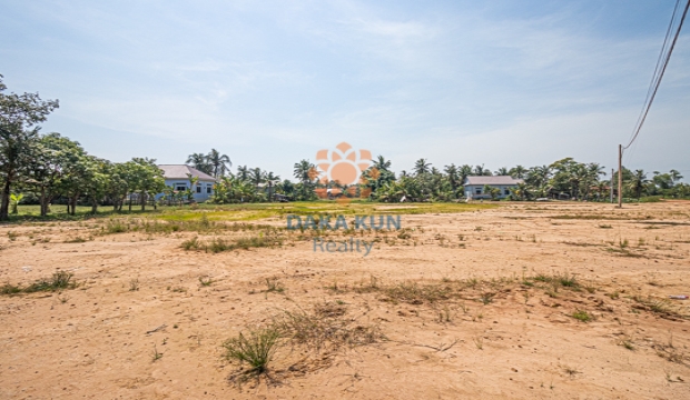 Land for Sale in Siem Reap-on Main Rd 22m