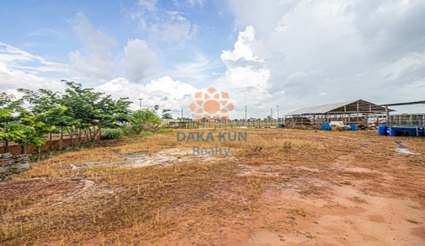 Land for Sale in Krong Siem Reap-Chreav