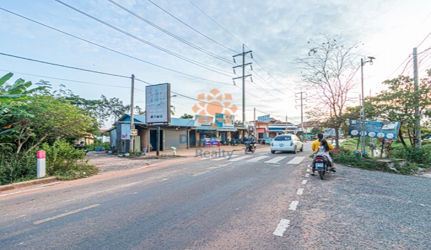 Land and House for Sale in Krong Siem Reap-Svay Dangkum