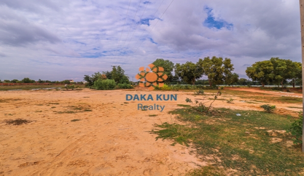 Land for Sale in Siem Reap city-Svay Dangkum