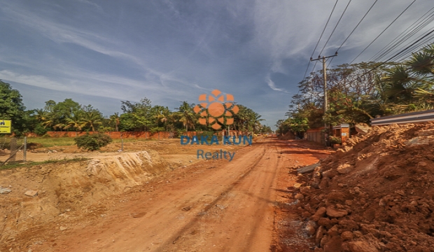 Land for Sale near Singapore School-Siem Reap