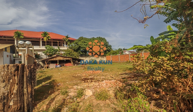 Urgent Sale Land near ISSR School-Siem Reap