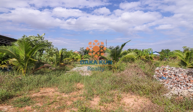 Urgent Sale Land near Svay Dangkum-Siem Reap