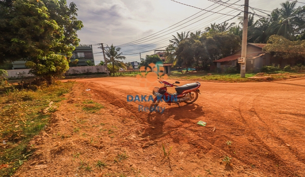 Urgent Sale Land near ISSR School-Siem Reap