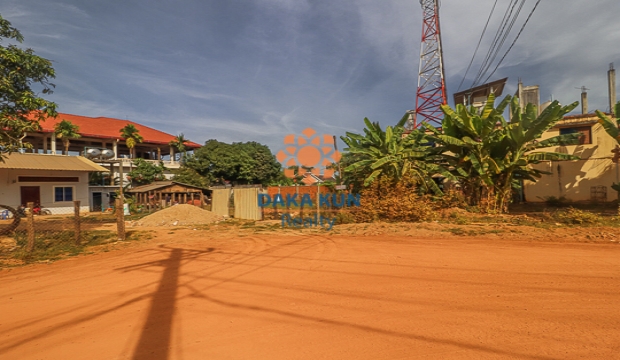 Urgent Sale Land near ISSR School-Siem Reap