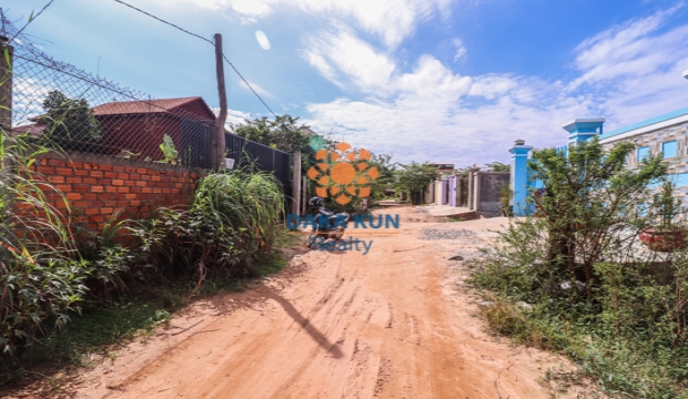 Urgent Sale Land in Siem Reap city