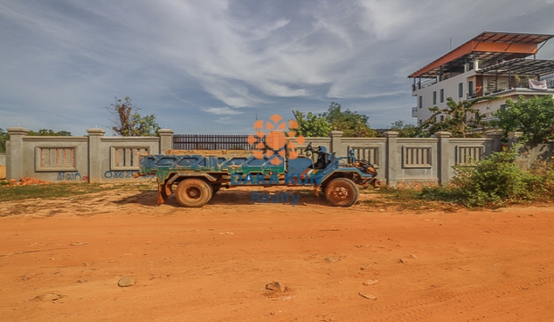 Land for Sale near ISSR school, Siem Reap