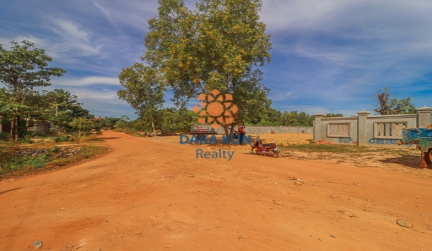 Land for Sale near ISSR school, Siem Reap