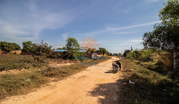 Land for Sale in Siem Reap - Sla Kram