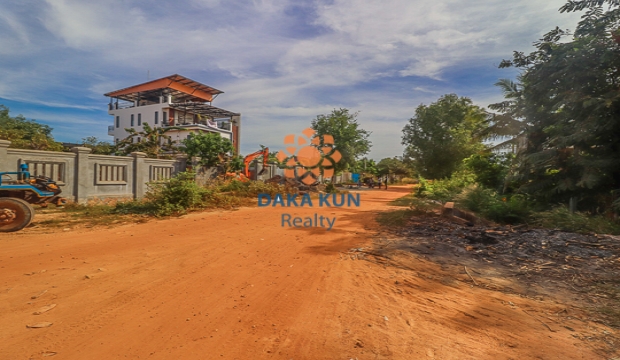 Land for Sale near ISSR school, Siem Reap